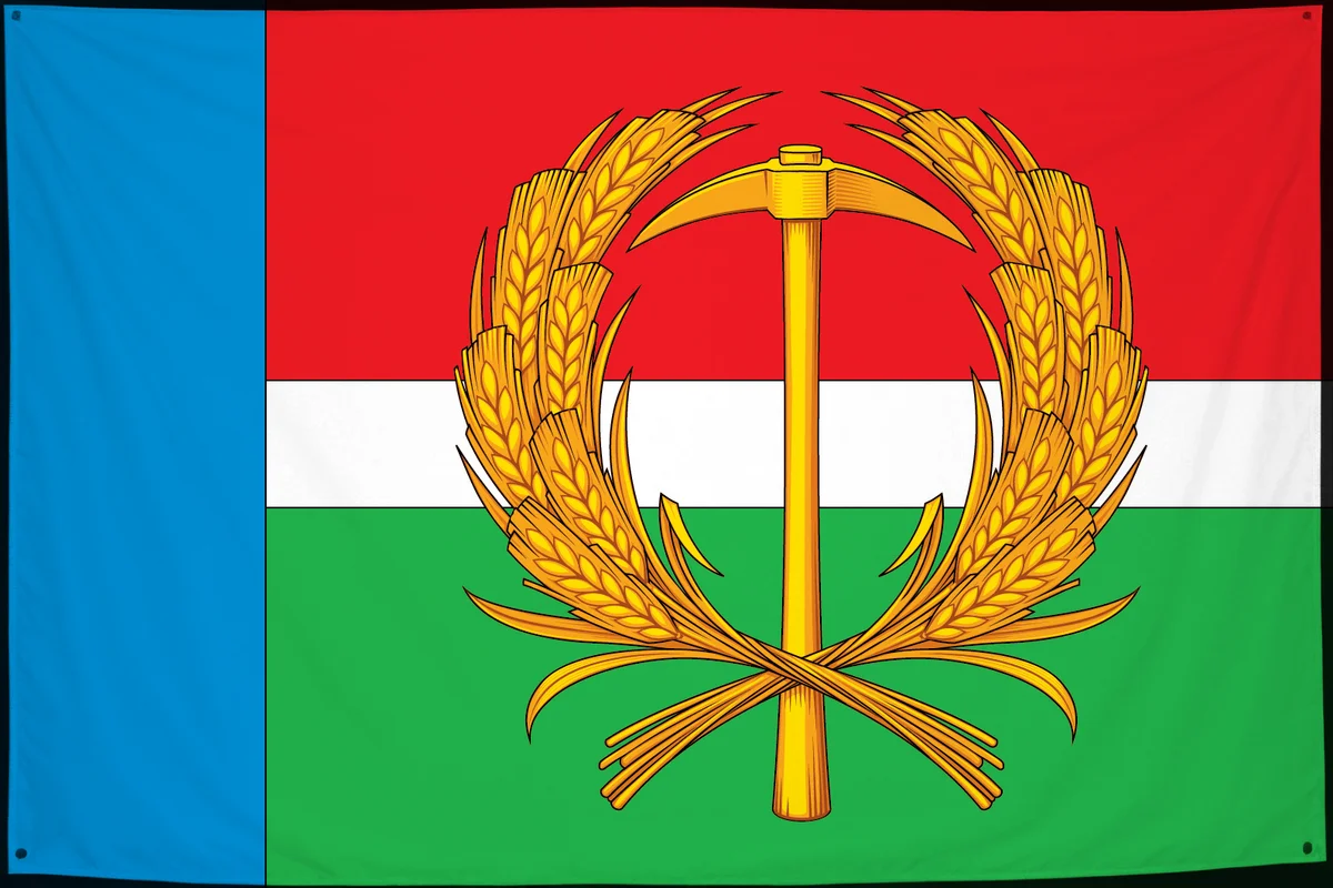 Флаг: Прокопьевский муниципальный округ